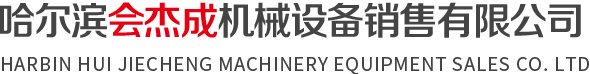 水樣αβ微波濃縮蒸發(fā)儀|大體積炭化灰化裝置-青島核興生化科技有限公司
