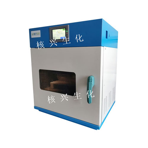 HXN-W20系列水樣αβ快速蒸發(fā)儀